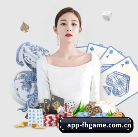平台简介